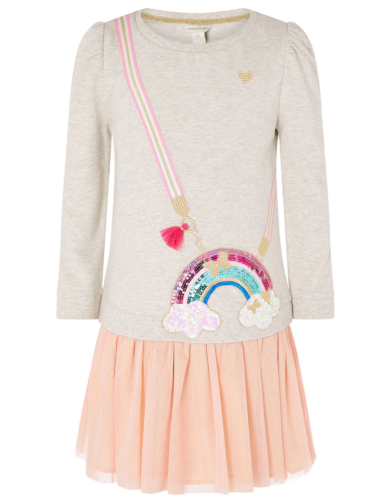 2 in 1 sweat dress