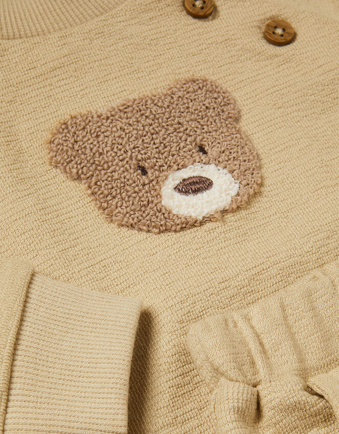 Benny Bear Sweatshirt & Sweatpants Set, Brown (BROWN), large