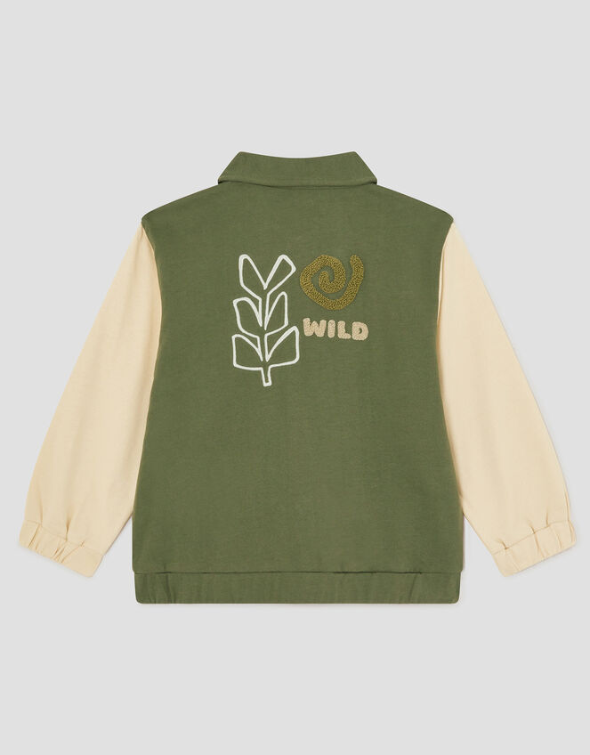 Wild Bomber Jacket, Green (KHAKI), large