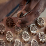 Artisan